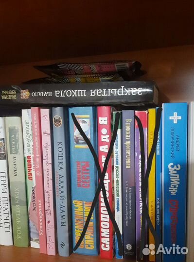 Книги (детские, романы, энциклопедии, комиксы)