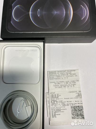 iPhone 12 Pro, 256 ГБ