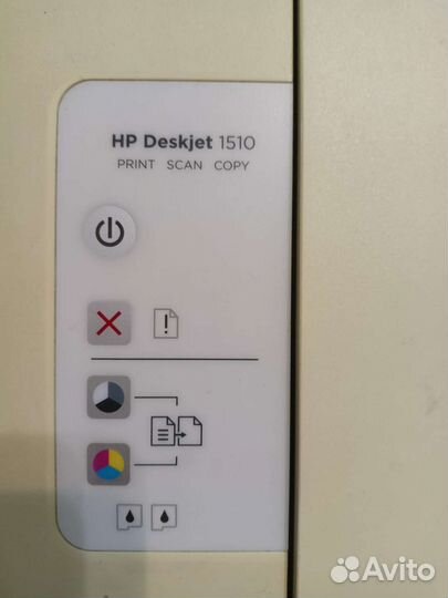 Принтер сканер копир