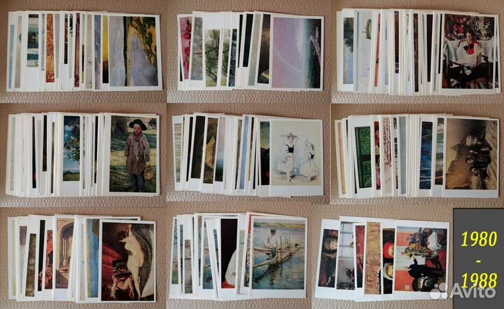 Открытки СССР живопись, 80е гг