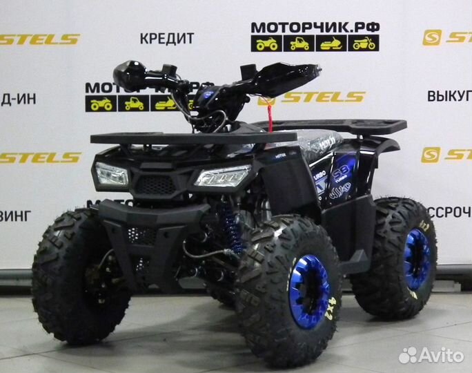 Квадроцикл MotoLand ATV 125 wild