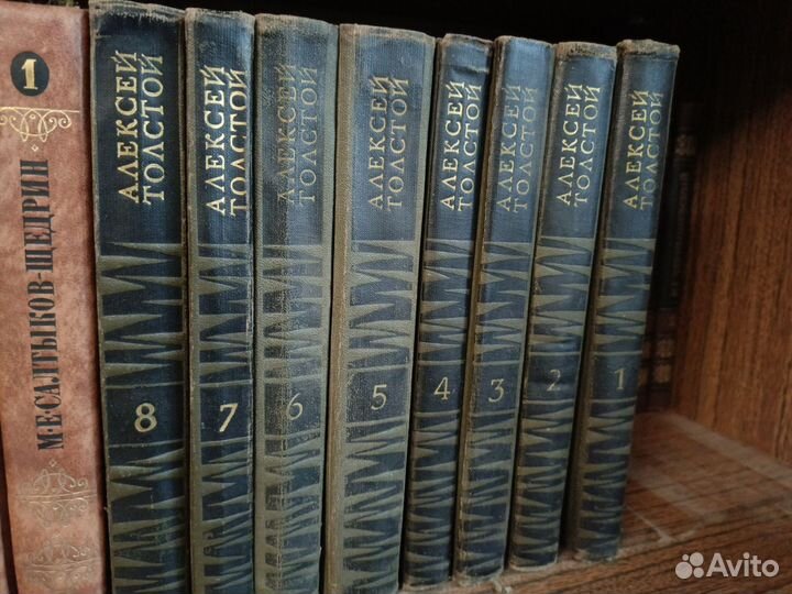 Много разных книг