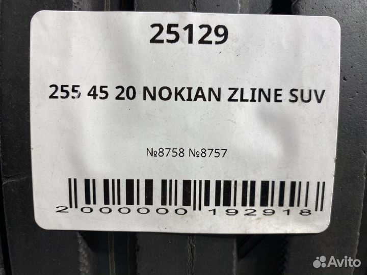 Nokian Tyres zLine SUV 255/45 R20 101Y