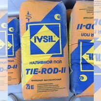 Наливной пол