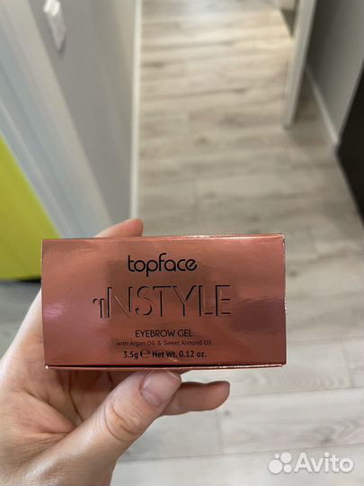 Гель для бровей с кисточкой topface