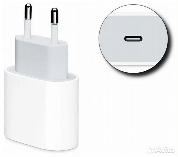 Зарядка на iPhone блок