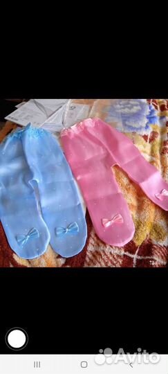 Ползунки на свадьбу для конкурса