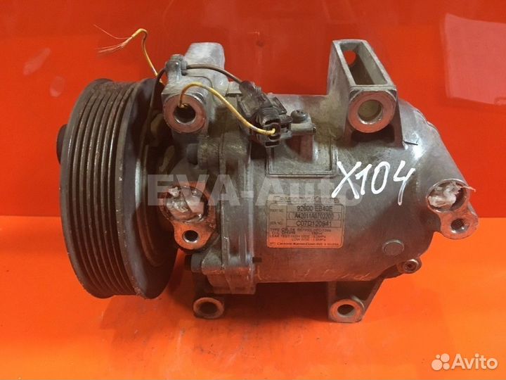 Б/У Б/У Компрессор кондиционера Nissan Navara D