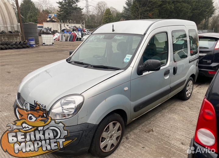 АКПП на Renault Kangoo 1998-2008