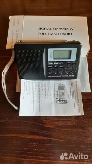 Радиоприемник CS-106