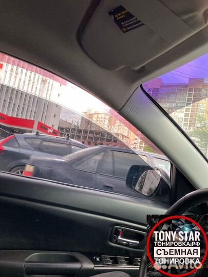 Съемная тонировка (Не силикон )