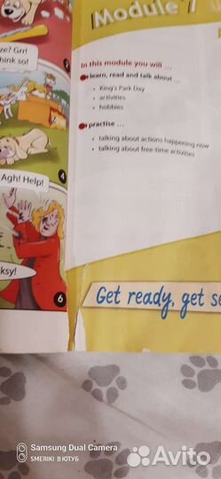 Учебник spotlight 3 класс