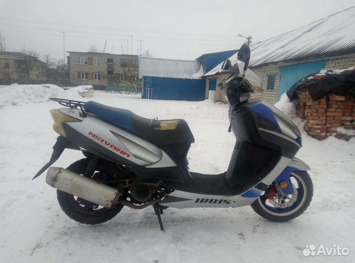 Скутер