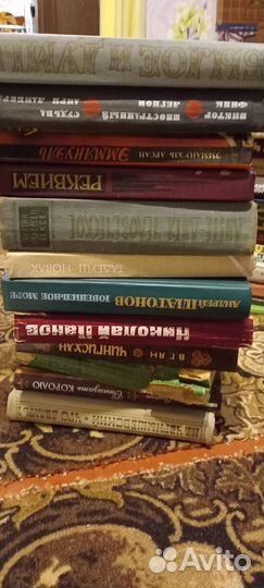 Книги СССР различные