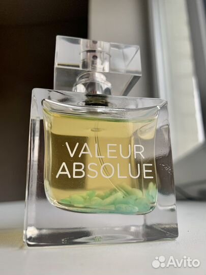 Serenitude Valeur Absolue