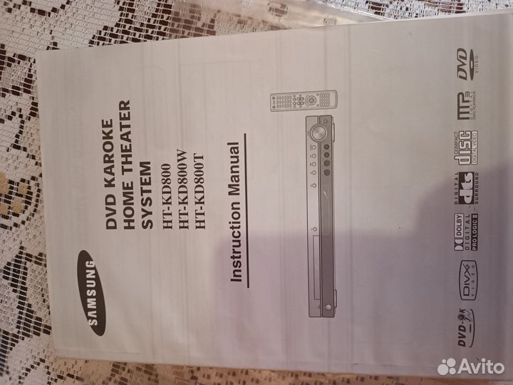 Домашний кинотеатр samsung