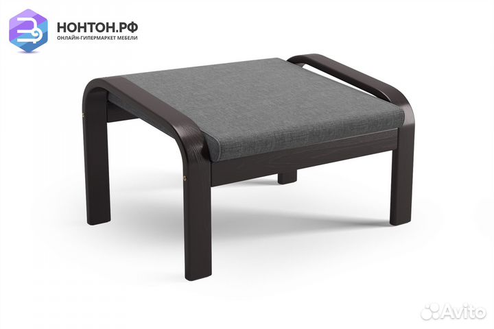 Пуф Тириль венге / темно-серый