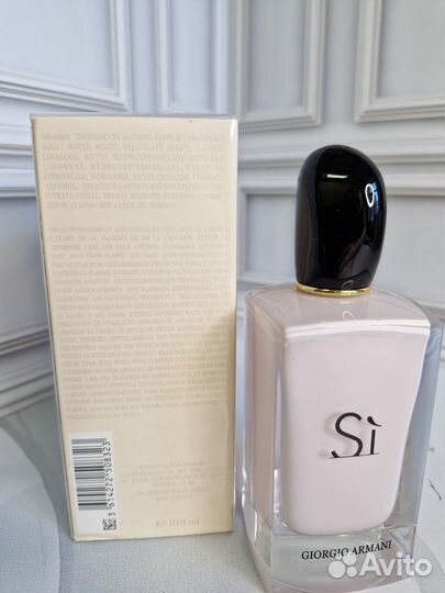 Парфюм Armani Si Fiori