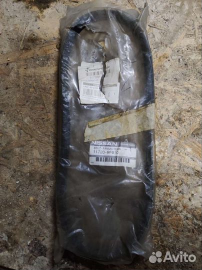 Ремень 11720-9F610