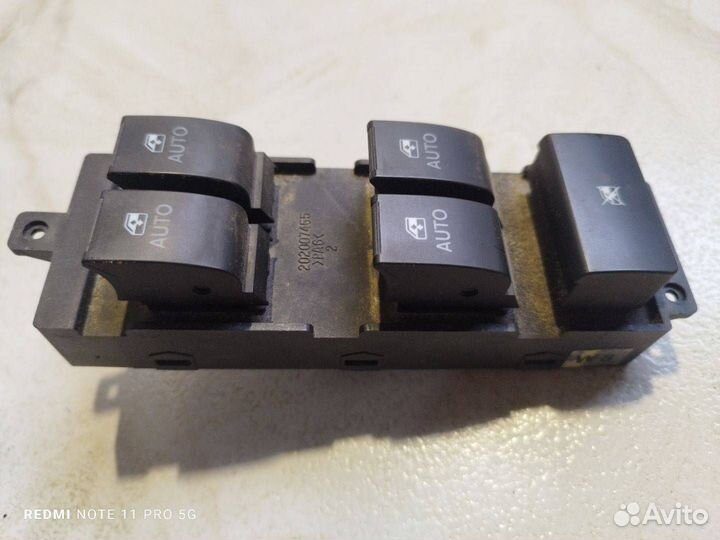 Блок управления стеклоподъемниками передней левой