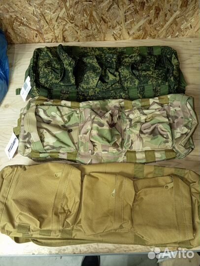 Пояс тактический