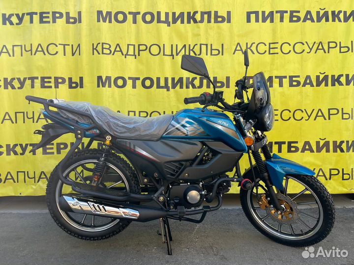Мопед Альфа Champ RS-16 (синий)