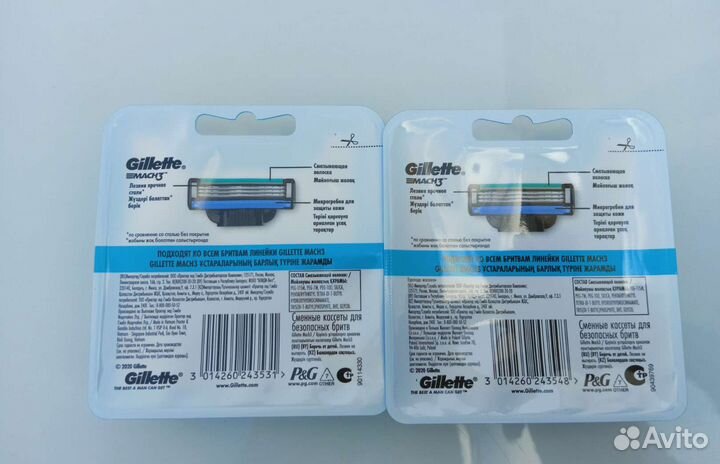 Кассеты Gillette mach 3 оригинал