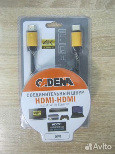 Hdmi - 4K hdmi 5 метров