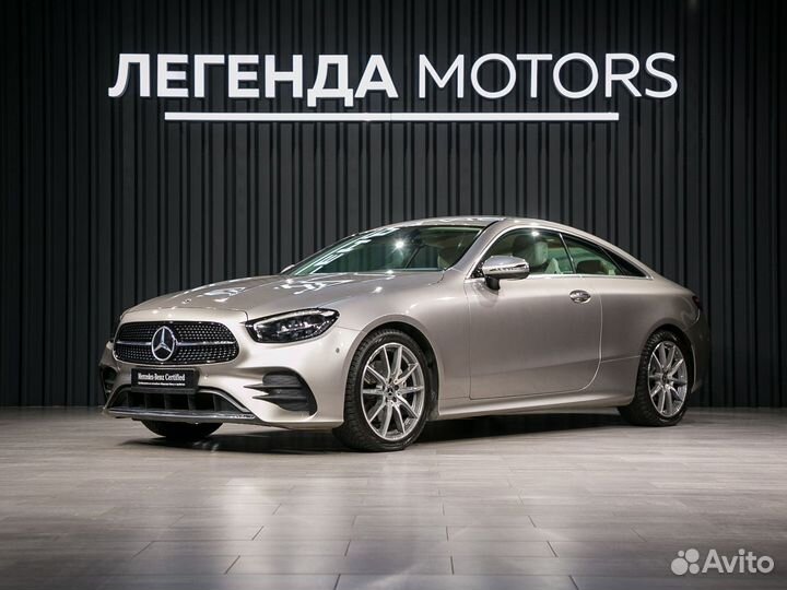 Mercedes-Benz E-класс 2.0 AT, 2020, 20 000 км