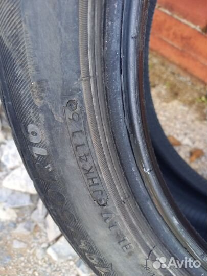 Bridgestone Nextry Ecopia 195/55 R16