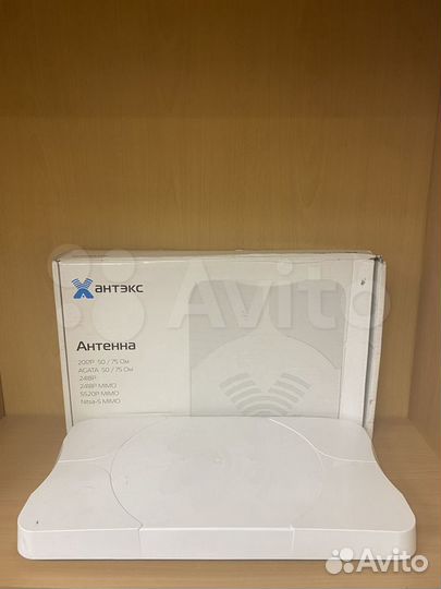 Антенна для модема mimo. Усилитель интернета 3G/4G