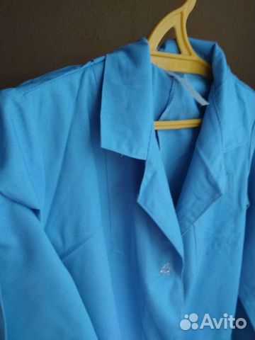 Халат рабочий