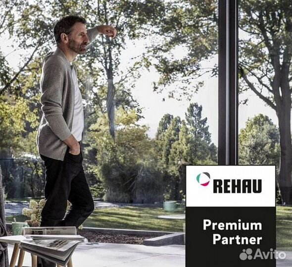 Остекление домов и коттеджей