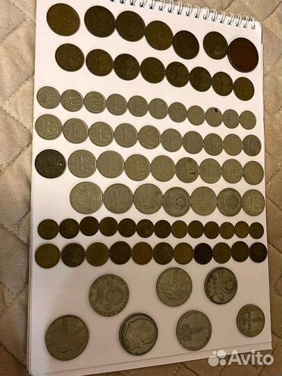 Коллекционирование