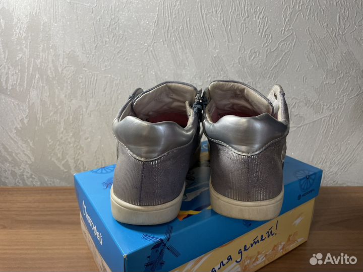 Ботинки детские