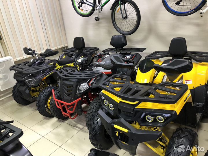 Квадроциклы