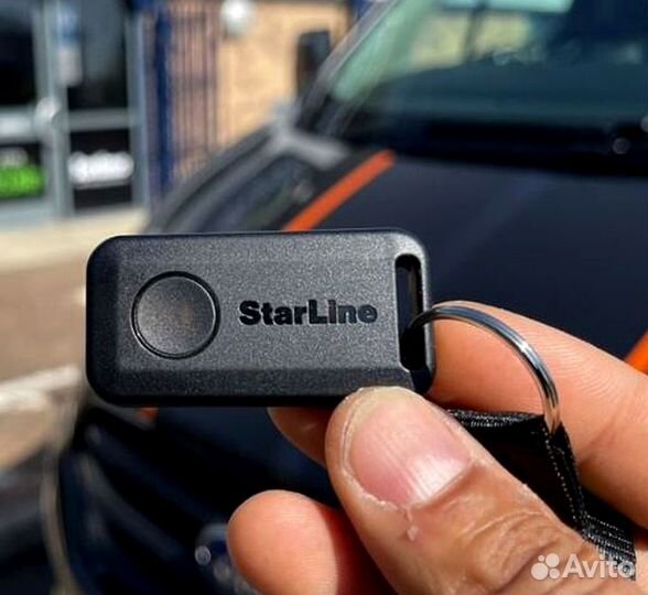 Сигнализация с автозапуском