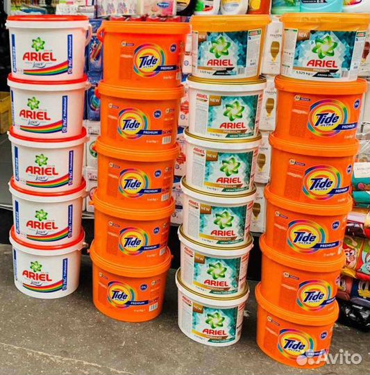 Стиральный порошок