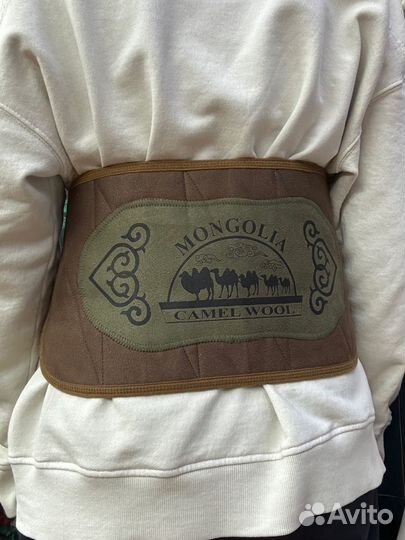 Пояс из верблюжей шерсти