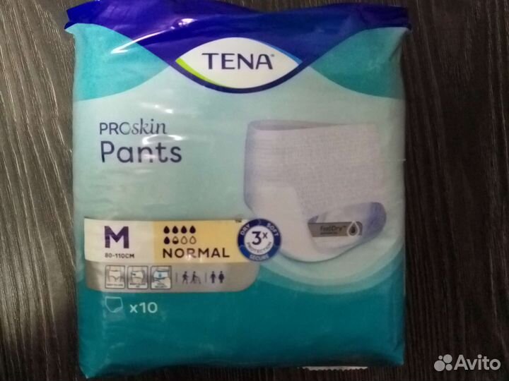 Подгузники трусы для взрослых разм.М