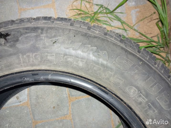 Tigar Sigura Stud 195/65 R15