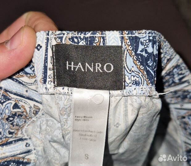 Шорты hanro из Цума