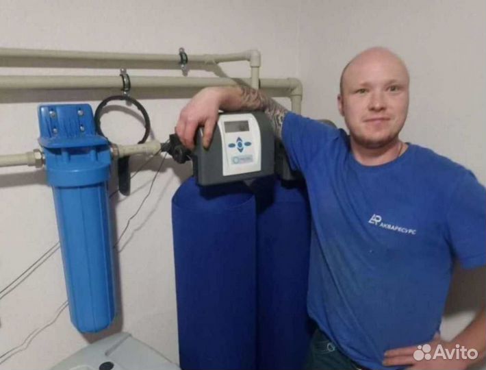 Фильтры для очистки воды / Система водоочистки Очистка воды