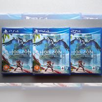 Horizon Forbidden West PS4/PS5