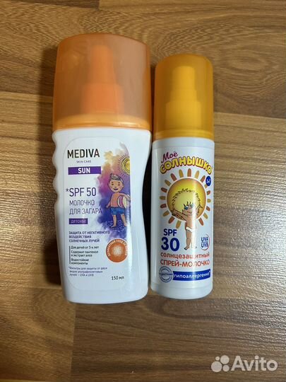 Солнцезащитный спрей