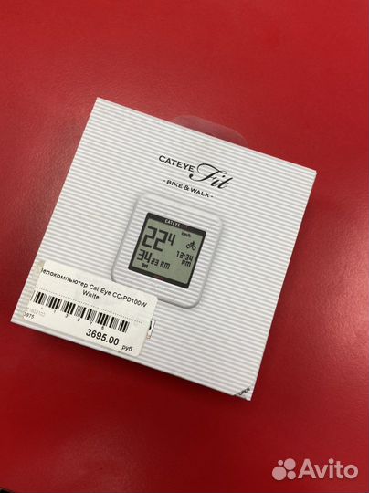 Велокомпьютер Cat Eye CC-PD100W