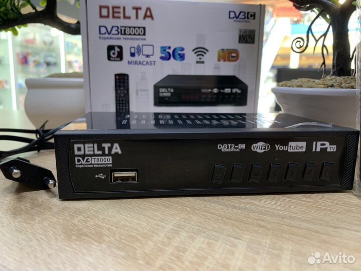 Тв приставка (новая, гарантия)