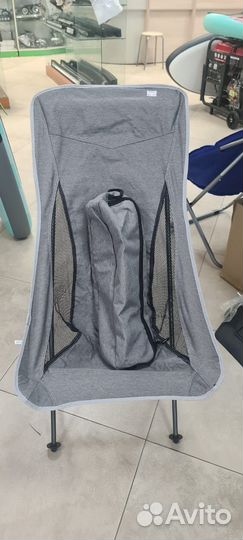 Стул складной 48*56*92 см