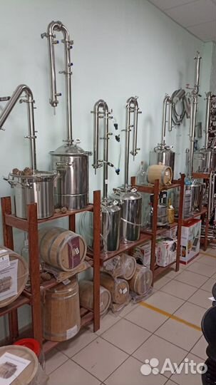 Самогонный аппарат дистиллятор П+