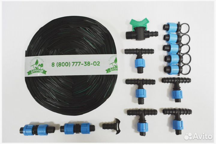 Капельный полив растений